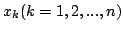 $x_k(k=1,2,...,n)$